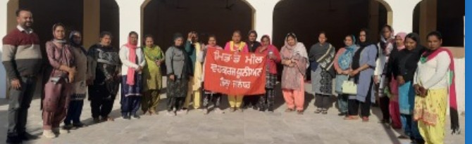 ਜਲੰਧਰ,ਮਿਡ-ਡੇ-ਮੀਲ ਵਰਕਰਾਂ ਨੇ 11ਫਰਵਰੀ ਦੀ ਰੈਲੀ ਸੰਬੰਧੀ ਕੀਤੀ ਮੀਟਿੰਗ