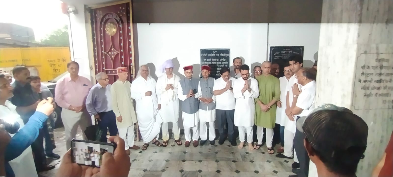 ਸਾਬਕਾ ਮੁੱਖ ਮੰਤਰੀ ਧੂਮਲ ਦੇ ਵੱਡੇ ਭਰਾ ਰੂਪ ਸਿੰਘ ਧੂਮਲ ਪੰਚਤੱਤ ਵਿੱਚ ਵਿਲੀਨ, ਅਰਵਿੰਦ ਧੂਮਲ ਨੇ ਦਿੱਤੀ ਮੁਖਾਗਨੀ।