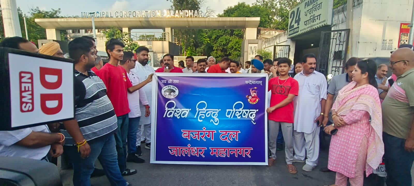 मेवात को नहीं बनने देंगे हिंदुओं का कब्रिस्तान: