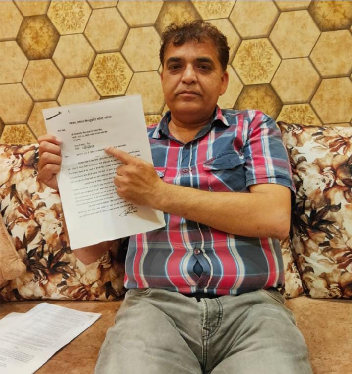 ਜਲੰਧਰ ਚ ਇੰਪਰੂਵਮੈਂਟ ਟਰੱਸਟ ਨੇ ਕਲੋਨੀਆਂ ‘ਚ ਖ਼ਾਲੀ ਪਏ ਪਲਾਟਾਂ ਦੇ ਮਾਲਕਾਂ ਨੂੰ ਭੇਜੇ ਨੋਟਿਸ 