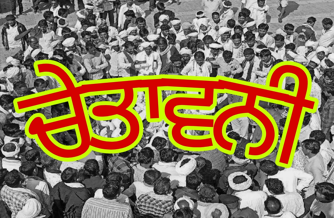 ਮੁੱਖ ਮੰਤਰੀ ਨਾਲ ਮੁਲਾਕਾਤ ਕਰਵਾਉਣ ਦੀ ਬਜਾਏ ਜਲੰਧਰ ਪੁਲਿਸ ਵੱਲੋਂ ਸਰਵ ਸਿੱਖਿਆ ਅਭਿਆਨ ਯੂਨੀਅਨ ਦੇ ਆਗੂਆ ਨੂੰ ਥਾਣੇ ਵਿੱਚ ਬੰਦ ਕਰਨਾ ਅਤਿ ਨਿੰਦਣਯੋਗ: ਸੰਧਾ