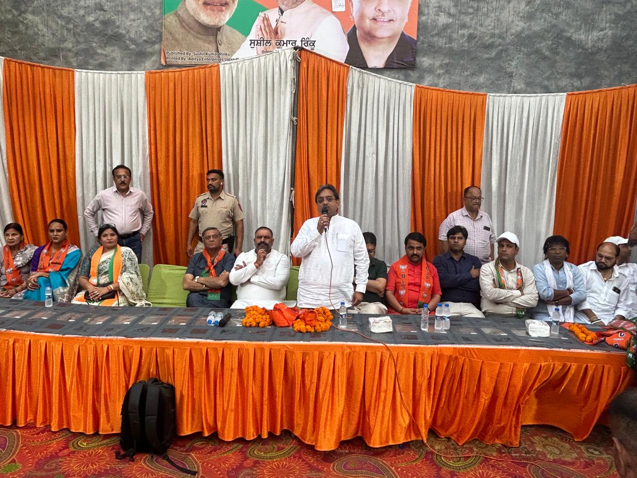 राकेश राठौर ने की कमल विहार में सुशील कुमार रिंकू के पक्ष में चुनावी सभा*