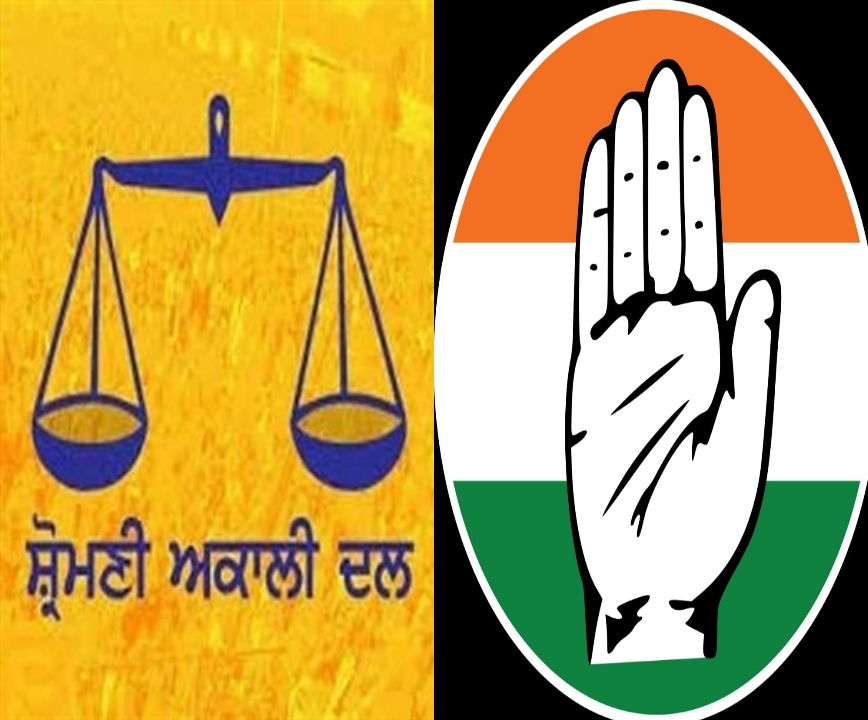 ਕਾਂਗਰਸ ਪਾਰਟੀ ਨੂੰ ਲੱਗਾ ਇੱਕ ਹੋਰ ਝਟਕਾ,ਸਾਬਕਾ ਕੌਂਸਲਰ ਬਲਬੀਰ ਸਿੰਘ ਚੌਹਾਨ ਜਲਦ ਸਮਰਥਕਾਂ ਸਮੇਤ ਹੱਥ ਨੂੰ ਛੱਡ ਫੜਨਗੇ ਤਕੜੀ 