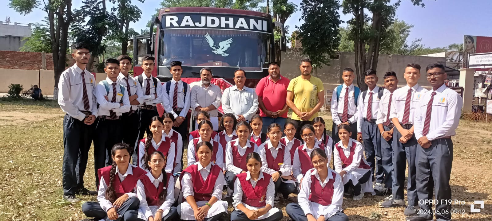 ਸਕੂਲ ਆਫ ਐਮੀਨੈਂਸ ਬਾਗਪੁਰ- ਸਤੌਰ ਦੇ 26 ਵਿਦਿਆਰਥੀ ਲੁਧਿਆਣਾ ਵਿਖੇ ਨੀਟ ਅਤੇ ਜੇਈਈ ਦੀ ਪ੍ਰੀਖਿਆ ਦੀ ਟ੍ਰੇਨਿੰਗ ਹਾਸਲ ਕਰਨਗੇ 