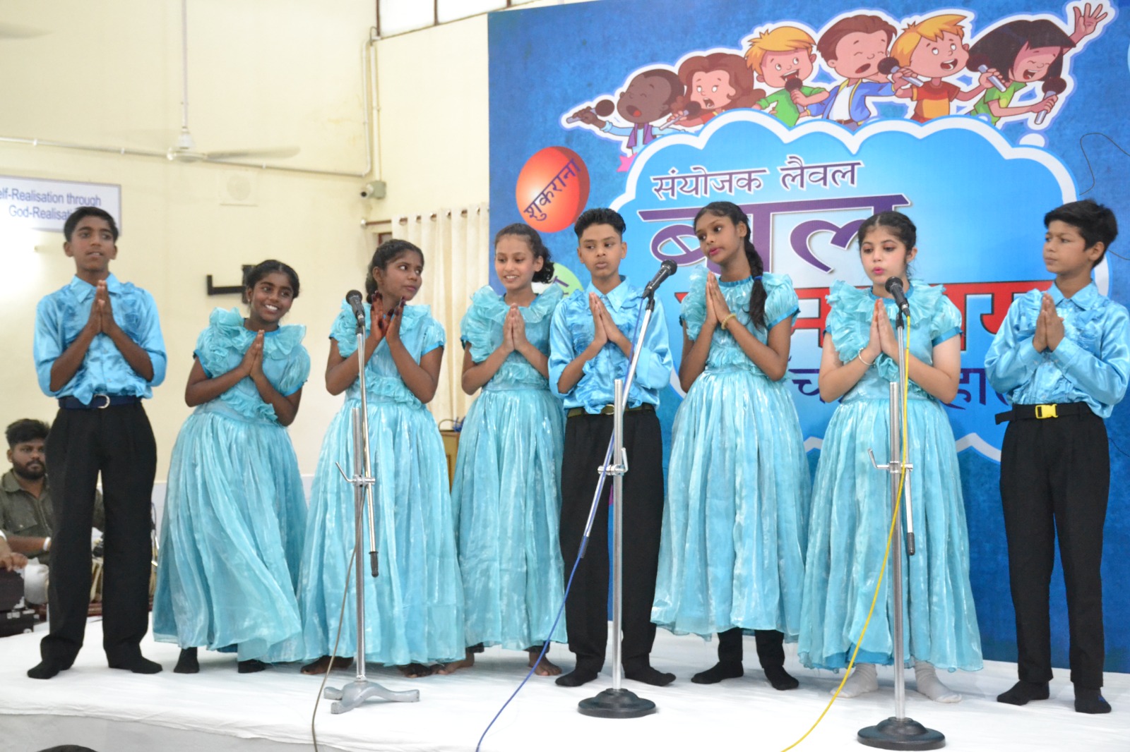 ਜਿਹੜੇ ਬੱਚੇ ਆਪਣੇ ਮਾਤਾ-ਪਿਤਾ ਦੀ ਅਤੇ ਬਜ਼ੁਰਗਾਂ ਦਾ ਆਦਰ ਕਰਦੇ ਹਨ ਉਹ ਜੀਵਨ ਵਿੱਚ ਹਮੇਸ਼ਾ ਤਰੱਕੀ ਕਰਦੇ ਹਨ : ਨਿਰੰਕਾਰੀ ਮਿਸ਼ਨ 