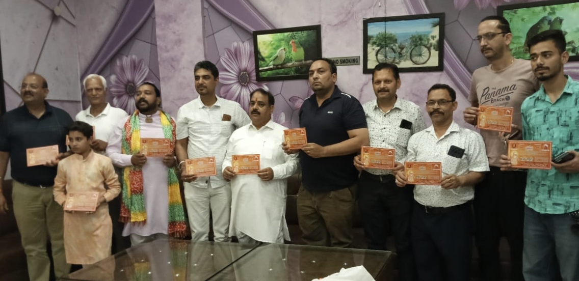 ਜਗਤ ਗੁਰੂ ਸੁਆਮੀ ਨਿਸ਼ਚਲਾਨੰਦ ਜੀ 17 ਨੂੰ ਹੁਸ਼ਿਆਰਪੁਰ ਪਧਾਰਨਗੇ -ਭਾਰਤ ਭੂਸ਼ਨ ਵਰਮਾ 