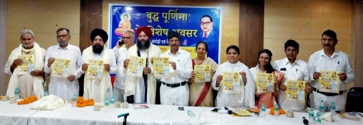 ਬਾਬਾ ਸਾਹਿਬ ਭੀਮ ਰਾਉ ਦੇ ਪੋਤਰੇ ਭੀਮ ਰਾਓ ਯਸ਼ਵੰਤ ਅੰਬੇਡਕਰ ਦੀ ਚੋਣ ਮੁਹਿੰਮ ਨੂੰ ਮਿਲ ਰਿਹਾ ਜਬਰਦਸਤ ਹੁੰਗਾਰਾ