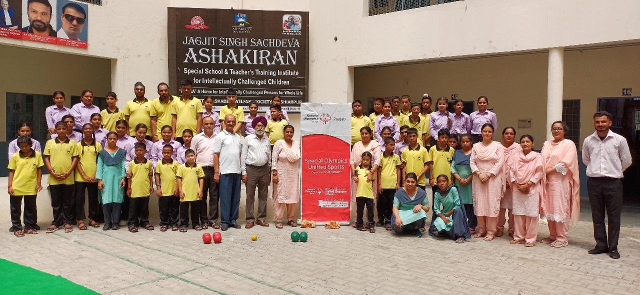 ਆਸ਼ਾ ਕਿਰਨ ਸਕੂਲ ਵਿੱਚ ਐੱਮ.ਬੀ.ਯੈੱਡ. ਪ੍ਰੋਗਰਾਮ ਤਹਿਤ ਖੇਡ ਮੁਕਾਬਲੇ