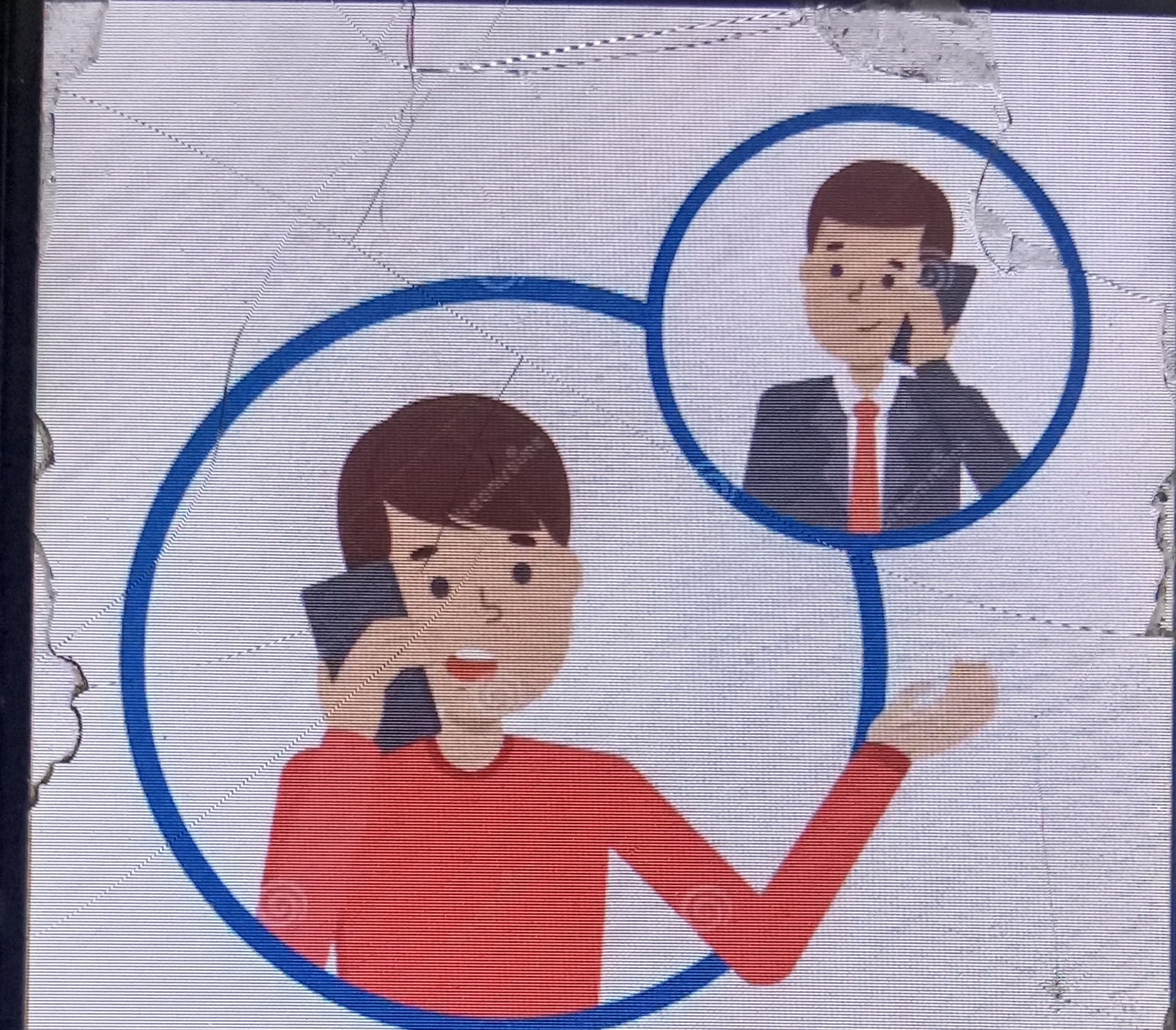 निगम में महिला कर्मचारी को निकाली अश्लील गालियां माफी मांगकर जान छुडाई अधिकारी ने