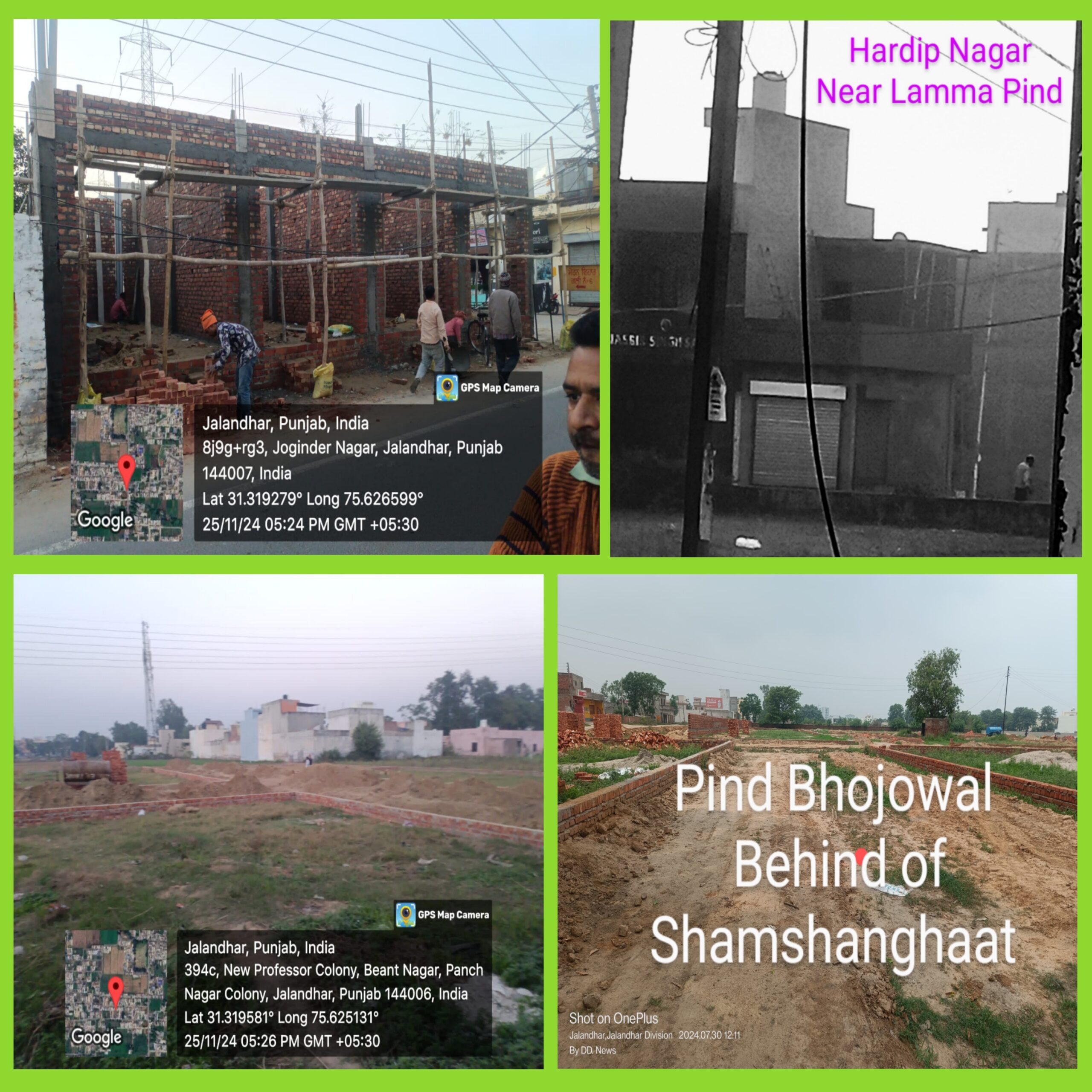जालंधर अलग अलग जगह पर जोरो से चल रहा है अवैध निर्माण का गोरख धंधा
