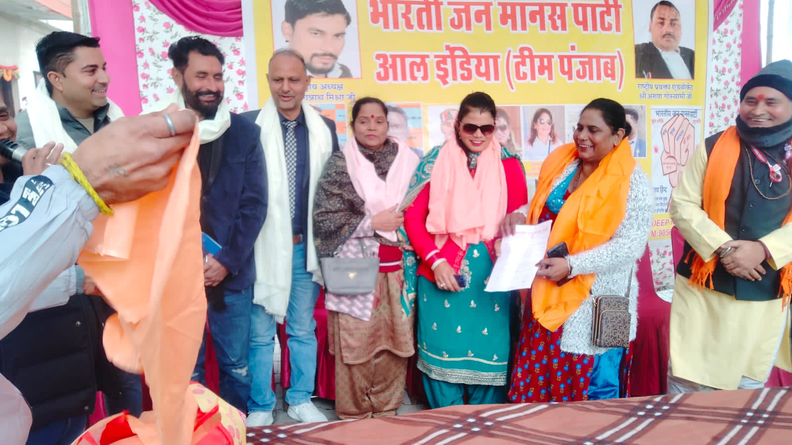 जालंधर की कालिया कालोनी में भारतीय जनमानस पार्टी ने की विशेष मीटिंग 