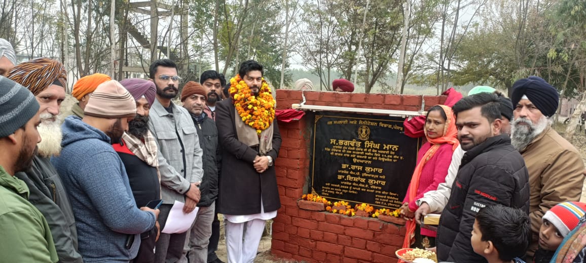 11.26 ਲੱਖ ਦੀ ਲਾਗਤ ਦੇ ਟਿਊਬਵੈੱਲ ਨਾਲ ਹੰਦੋਵਾਲ ਦੀ ਪਾਣੀ ਦੀ ਸਮੱਸਿਆ ਹੋਵੇਗੀ ਹੱਲ -ਡਾ.ਇਸ਼ਾਂਕ