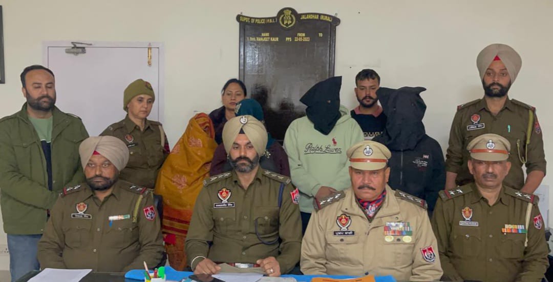 ਜਲੰਧਰ ਦਿਹਾਤੀ ਪੁਲਿਸ ਨੇ ਬਿਹਾਰ ਤੋਂ ਪੰਜਾਬ ਤੱਕ ਅੰਤਰਰਾਜੀ ਨਸ਼ੀਲੇ ਪਦਾਰਥਾਂ ਦੀ ਸਪਲਾਈ ਚੇਨ ਤੋੜੀ*