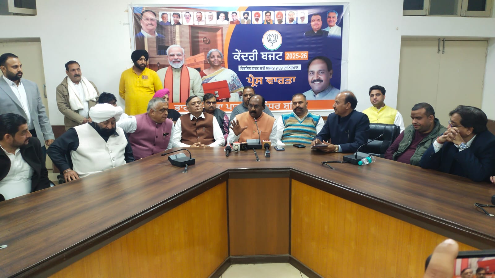 भाजपा और मोदी सरकार ने विकसित भारत को विकसित व सशक्त करने वाला बजट पेश किया :-लाल सिंह आर्य