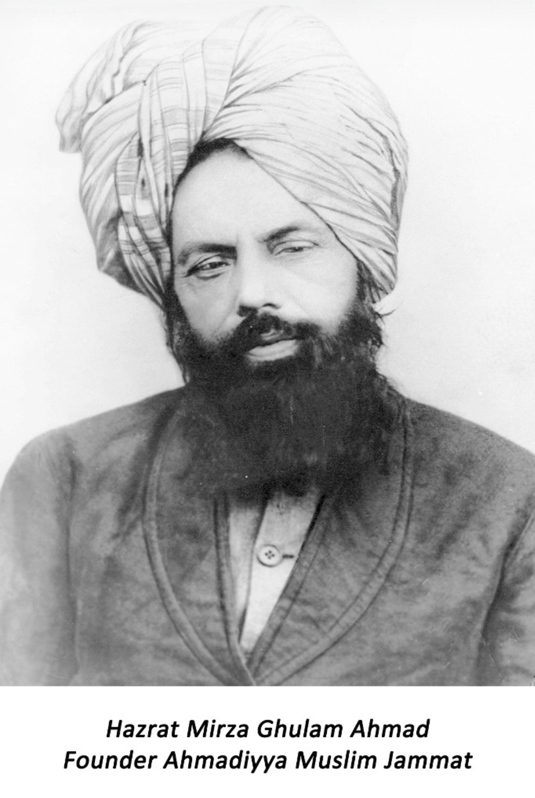 ਹੁਸ਼ਿਆਰਪੁਰ “ਚ ਜਮਾਤ-ਏ-ਅਹਮਦੀਆ ਦਾ ਆਧਿਆਤਮਿਕ ਕੇਂਦਰ ਅਰਦਾਸਾਂ ਸੁਣਦਾ ਹੈ ਅਤੇ ਕਬੂਲ ਕਰਦਾ ਹੈ।