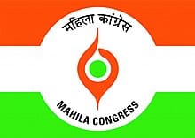 10 ਮਾਰਚ ਨੂੰ ਮਹਿਲਾ ਰਾਖਵੇਂਕਰਨ ਲਈ ਕਰੇਗੀ ਸੰਸਦ ਦਾ ਘਿਰਾਓ :ਕਾਂਗਰਸ ਮਹਿਲਾ ਵਿੰਗ 