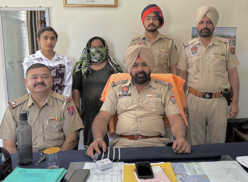 ਥਾਣਾ ਮੇਹਟੀਆਣਾ ਦੀ ਪੁਲਿਸ ਨੇਂ 35 ਗ੍ਰਾਮ ਨਸ਼ੀਲੇ ਪਦਾਰਥ ਸਮੇਤ ਨਸ਼ਾ ਵੇਚਣ ਵਾਲਿਆਂ ਨੂੰ ਕੀਤਾ ਗ੍ਰਿਫਤਾਰ !