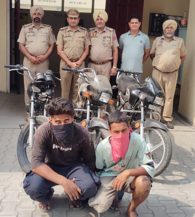 ਦਸੂਹਾ ਪੁਲਿਸ ਨੇ ਚੋਰੀ ਦੇ ਕੇਸ ਵਿੱਚ ਕੀਤਾ 2 ਕਥਿਤ ਦੋਸ਼ੀਆ ਨੂੰ ਗ੍ਰਿਫਤਾਰ