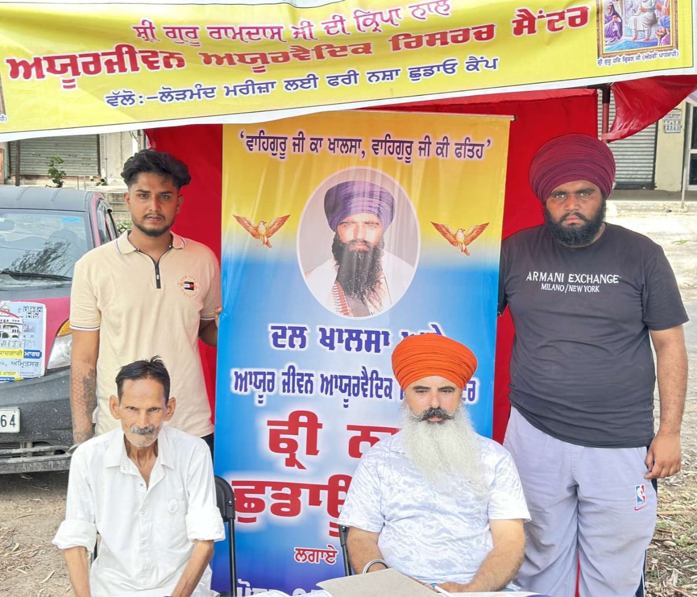 ਪੰਜਾਬ ਵਿੱਚ ਨਸ਼ੇ ਦੀ ਸਮੱਸਿਆ ਨੇ ਬਹੁਤ ਨੌਜਵਾਨਾਂ ਦੇ ਭਵਿੱਖ ਨੂੰ ਖਤਰੇ ਵਿੱਚ ਪਾਇਆ ਹੋਇਆ ਹੈ : ਦਲ ਖਾਲਸਾ