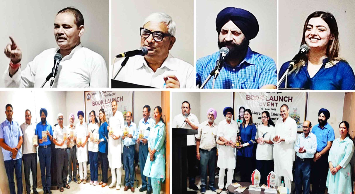 ਪੰਜਾਬ ਦੀ ਸਭ ਤੋਂ ਛੋਟੀ ਉਮਰ ਦੀ ਲੇਖਿਕਾ ਅਗਮ ਪ੍ਰੀਤ ਕੌਰ ਦੀ ਪਹਿਲੀ ਕਿਤਾਬ “ਦੁਸ਼ਮਣਾਂ ਅਤੇ ਦੋਸਤਾ ਤੋ ਵੱਧ “ਲਾਂਚ ਕੀਤੀ ਗਈ