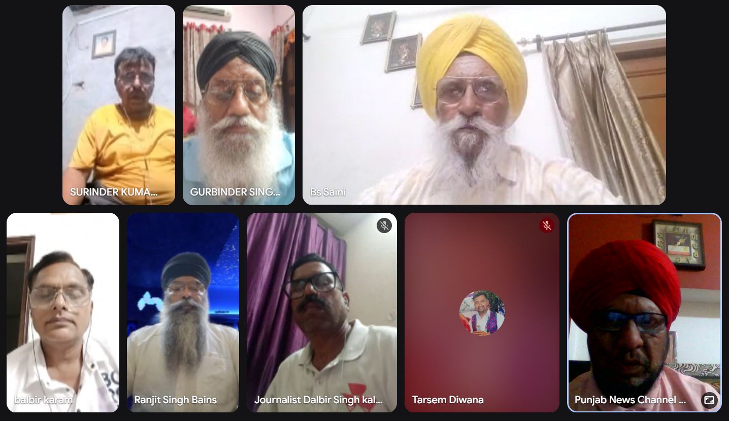 ਦਿ ਵਰਕਿੰਗ ਰਿਪੋਰਟਰਜ਼ ਐਸੋਸੀਏਸ਼ਨ ਰਜਿ: ਦੀ ਹੋਈ ਮਹੀਨਾਵਾਰ ਆਨਲਾਈਨ ਟਰੇਨਿੰਗ 