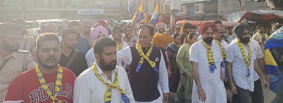 ਲੁਧਿਆਣਾ ਪੱਛਮੀ ‘ਚ ‘ਆਪ’ ਉਮੀਦਵਾਰ ਸੰਜੀਵ ਅਰੋੜਾ ਦੇ ਹੱਕ ਵਿੱਚ ਡਾ. ਰਾਜ ਕੁਮਾਰ ਚੱਬੇਵਾਲ ਵੱਲੋਂ ਪੈਦਲ ਮਾਰਚ