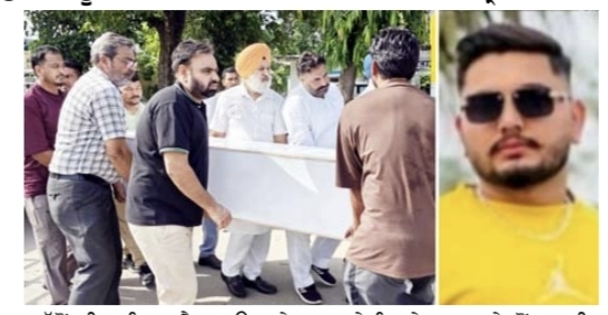 26 ਸਾਲਾ ਨੌਜਵਾਨ ਧਰਮਬੀਰ ਦਾ ਮ੍ਰਿਤਕ ਸਰੀਰ ਦੁਬਈ ਤੋਂ ਉਹਨਾਂ ਦੇ ਜੱਦੀ ਪਿੰਡ ਲਹਿਰਾ ਵਿਖ਼ੇ ਪਹੁੰਚਿਆ ! 