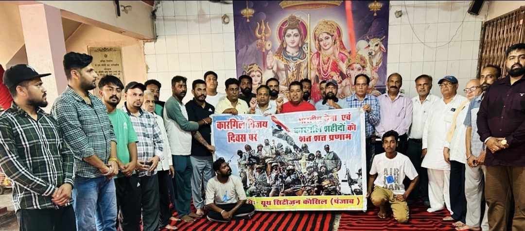 ਭਾਰਤੀ ਫੌਜ ਨੇ ਕਾਰਗਿਲ ਜਿੱਤ ਕੇ ਆਪਣੀ ਬਹਾਦਰੀ ਦਿਖਾਈ : ਡਾ. ਰਮਨ ਘਈ