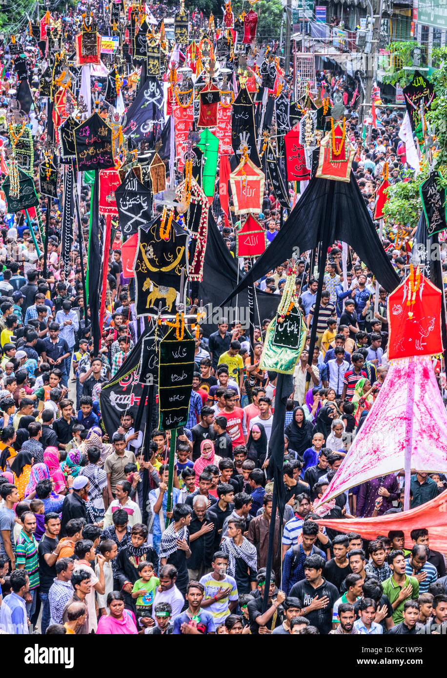 ਮੁਹੱਰਮ ਦੇ ਜਲੂਸ ਦੌਰਾਨ ਬਿਜਲੀ ਦੀ ਚਪੇਟ ਵਿੱਚ ਆਉਣ ਨਾਲ਼ ਇੱਕ ਵਿਅਕਤੀ ਦੀ ਮੌਤ, 24 ਜ਼ਖਮੀ