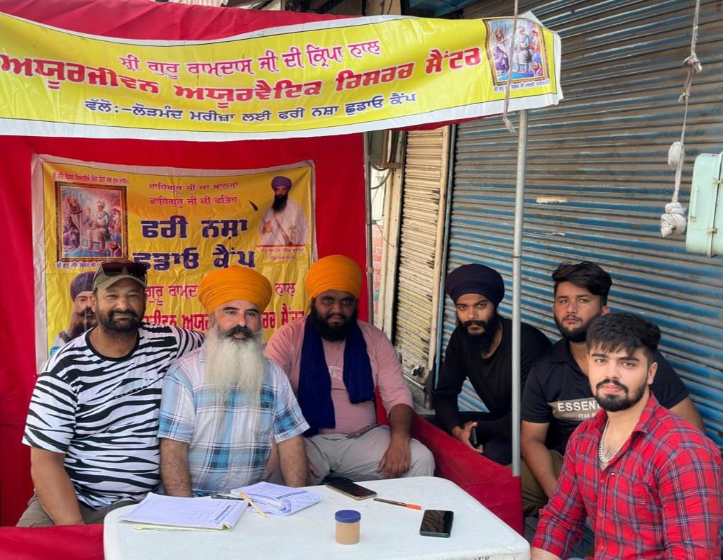 ਹਰੇਕ ਸਰਕਾਰ ਨੇ ਨਸ਼ਾ ਬੰਦ ਕਰਨ ਦਾ ਵਾਅਦਾ ਕੀਤਾ ਪ੍ਰੰਤੂ ਨਸ਼ਾ  ਬੰਦ ਕਿਸੇ ਵੀ ਸਰਕਾਰ ਕੋਲੋਂ ਨਹੀਂ ਹੋਇਆ : ਦਲ ਖਾਲਸਾ