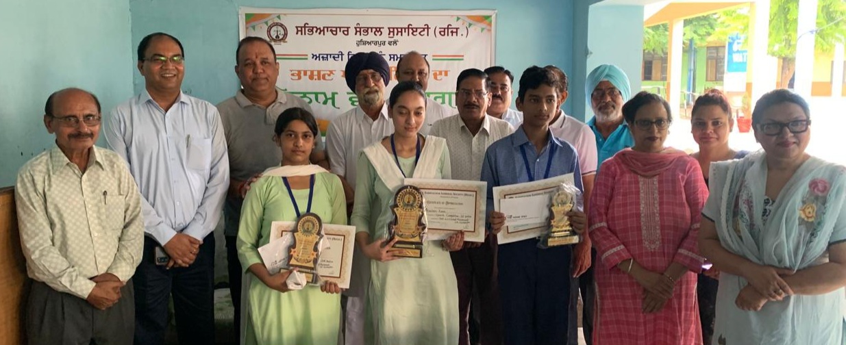 ਸਭ ਤੋਂ ਵੱਡੀ ਚੁਣੌਤੀ ਸਾਡੀ ਆਜ਼ਾਦੀ ਨੂੰ ਸੁਰੱਖਿਅਤ ਰੱਖਣਾ ਹੈ: ਜੰਡਾ