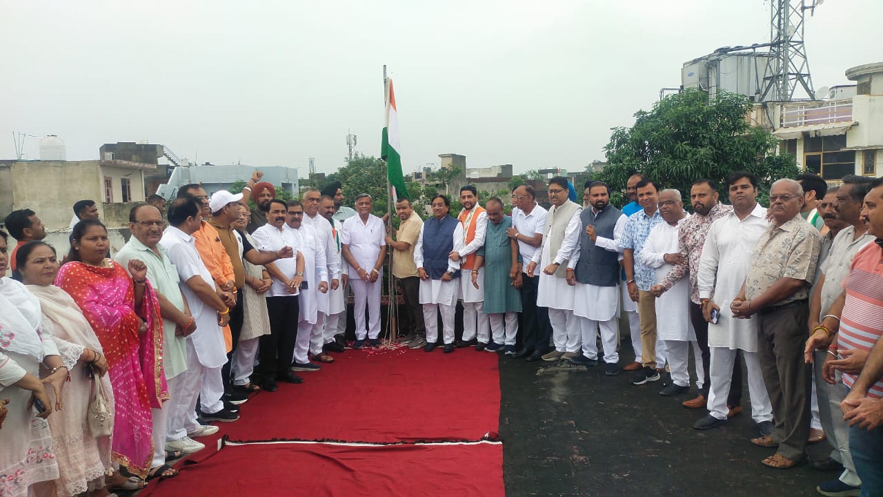 *भारतीय जनता पार्टी जालंधर शहरी द्वारा 79वे स्वतंत्रता दिवस के उपलक्ष में फहराया गया तिरंगा*                         