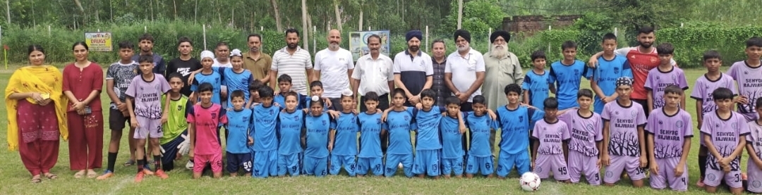 ਸਹਿਯੋਗ ਸੁਸਾਇਟੀ ਵੱਲੋਂ ਲੜਕਿਆਂ ਦਾ ਫੁੱਟਬਾਲ ਟੂਰਨਾਮੈਂਟ ਕਵਾਇਆ ਗਿਆ