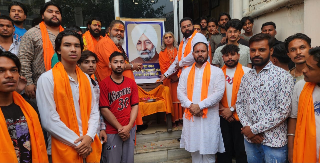 ਸ਼ਿਵ ਸੈਨਾ ਹਿੰਦ ਨੇ 12 ਜ਼ਿਲ੍ਹਿਆਂ ਅਤੇ 60 ਸ਼ਹਿਰਾਂ ਵਿੱਚ ਬੇਅੰਤ ਸਿੰਘ ਸਾਬਕਾ ਮੁੱਖ ਮੰਤਰੀ ਪੰਜਾਬ ਨੂੰ ਸ਼ਰਧਾਂਜਲੀ ਦਿੱਤੀ : ਨਿਸ਼ਾਂਤ ਸ਼ਰਮਾ