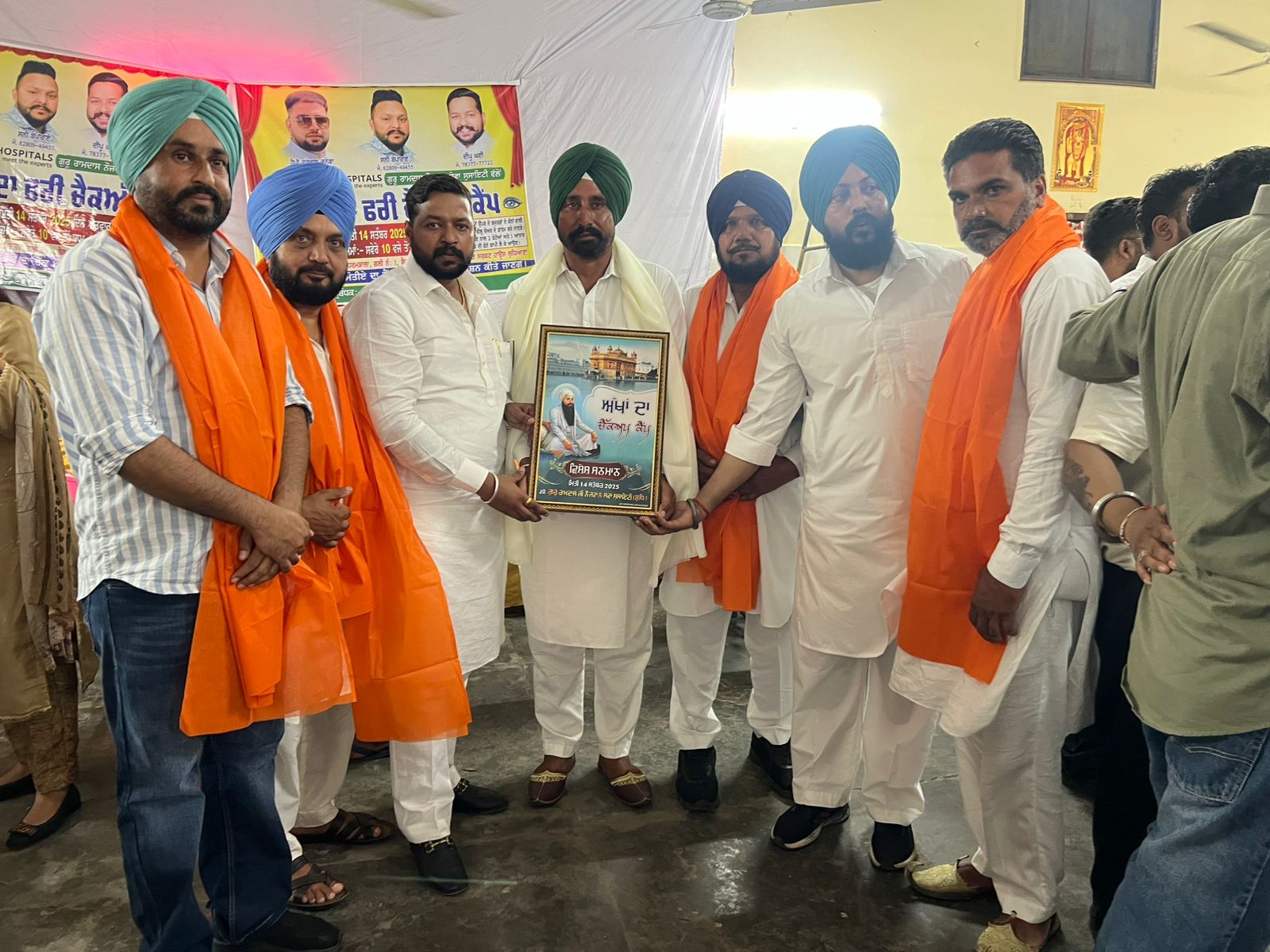 ਗੁਰੂ ਰਾਮਦਾਸ ਸੇਵਾ ਸੋਸਾਇਟੀ ਵਲੋਂ ਲਗਾਇਆ ਗਿਆ ਅੱਖਾਂ ਦਾ ਫਰੀ ਚੈੱਕਅਪ ਕੈਂਪ*