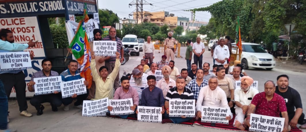 पंजाब की जनता बाढ़ में त्राहि त्राहि कर रही है और पंजाब सरकार इसमें भी भ्रष्टाचार के अवसर ढूंढ रही है