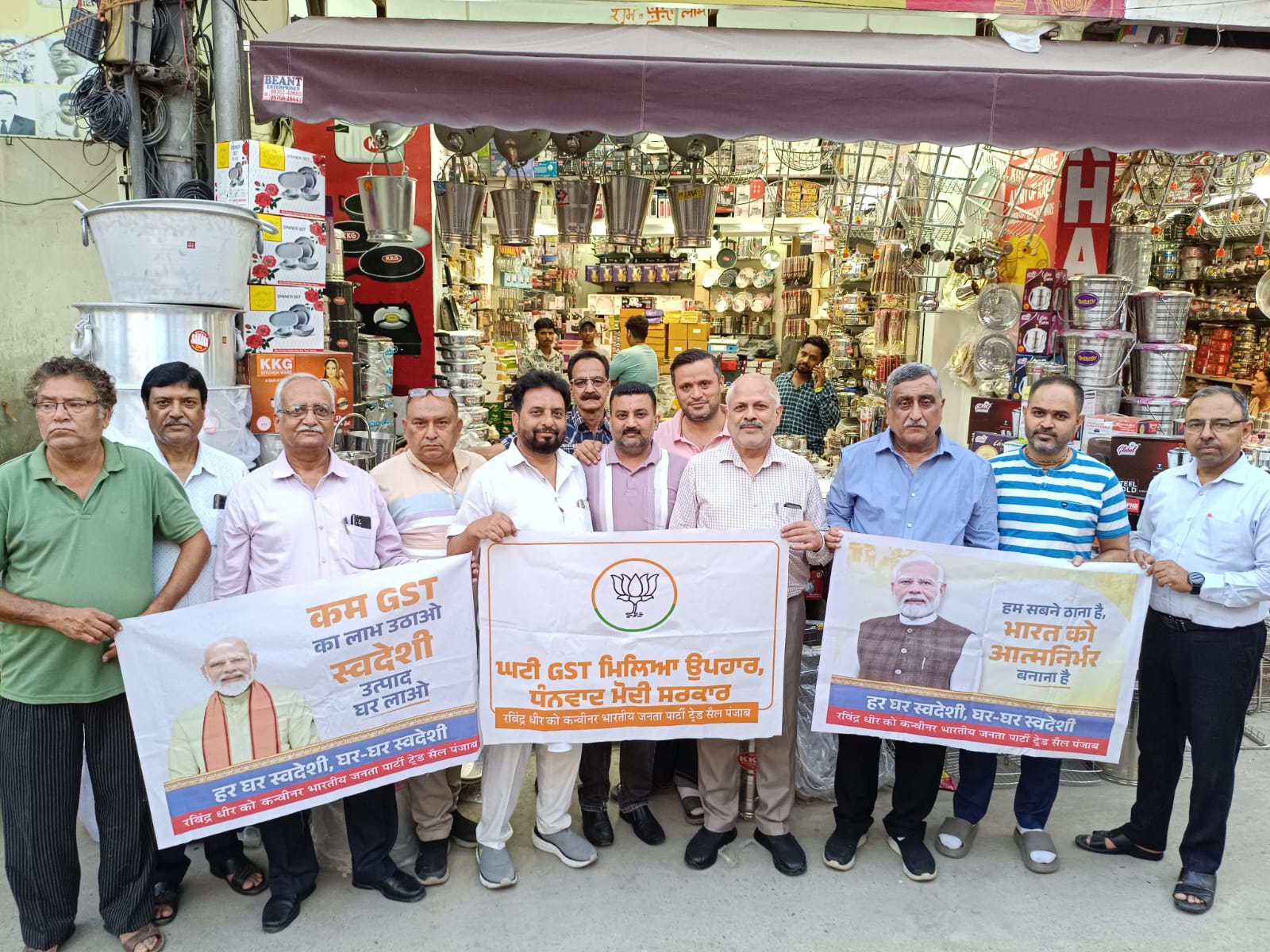 जालंधर महानगर की होलसेल बर्तन मार्केट में व्यापारियों से मुलाकात