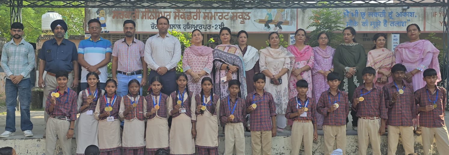 ਨੈਸ਼ਨਲ ਸਟਾਇਲ ਕਬੱਡੀ ਵਿੱਚ ਚੌਹਾਲ ਸਕੂਲ ਦੇ ਖਿਡਾਰੀਆਂ ਨੇ ਕੀਤਾ ਸ਼ਾਨਦਾਰ ਪ੍ਰਦਰਸ਼ਨ 