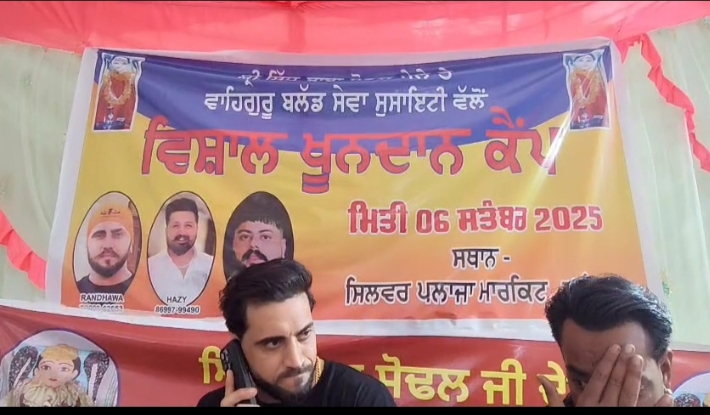 श्री सिद्ध बाबा सोडल मेले में वाहेगुरु ब्लड सेवा सोसाइटी की ओर से सालाना ब्लड कैंप का आयोजन 