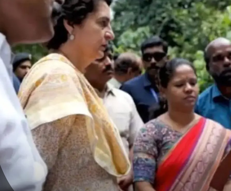 ‎ਪ੍ਰਿਯੰਕਾ ਗਾਂਧੀ ਨੇ ਆਦਿਵਾਸੀ ਭਾਈਚਾਰੇ ਜੀ ਸਮੱਸਿਆ ਸੁਣਨ ਲਈ ਜੰਗਲ ਵਿੱਚੋਂ ਦੀ ਕੀਤੀ ਪੈਦਲ ਯਾਤਰਾ 