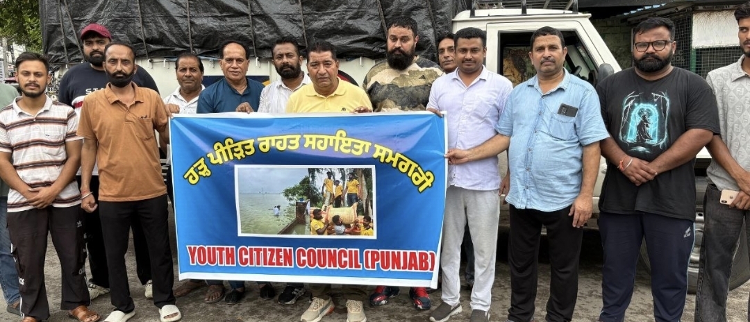 ਯੂਥ ਸਿਟੀਜ਼ਨ ਕੌਂਸਲ ਪੰਜਾਬ ਹੜ੍ਹ ਪੀੜਤਾਂ ਦੀ ਹਰ ਸੰਭਵ ਮਦਦ ਕਰੇਗੀ: ਡਾ. ਰਮਨ ਘਈ