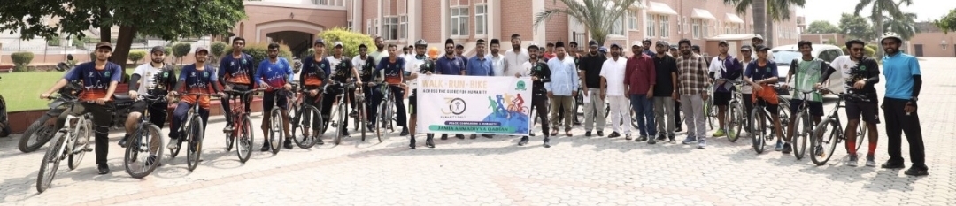 ਹਿਊਮੈਨਿਟੀ ਫਰਸਟ ਦੀ ਸਥਾਪਨਾ ਦੇ 30 ਸਾਲ 65 ਦੇਸ਼ਾਂ ਵਿੱਚ “ਪੈਦਲ ਤੁਰੋ, ਦੌੜੋ, ਸਾਈਕਲ ਚਲਾਓ ਮਾਨਵਤਾ ਲਈ” ਮੁਹਿੰਮ ਬਰਕਰਾਰ !