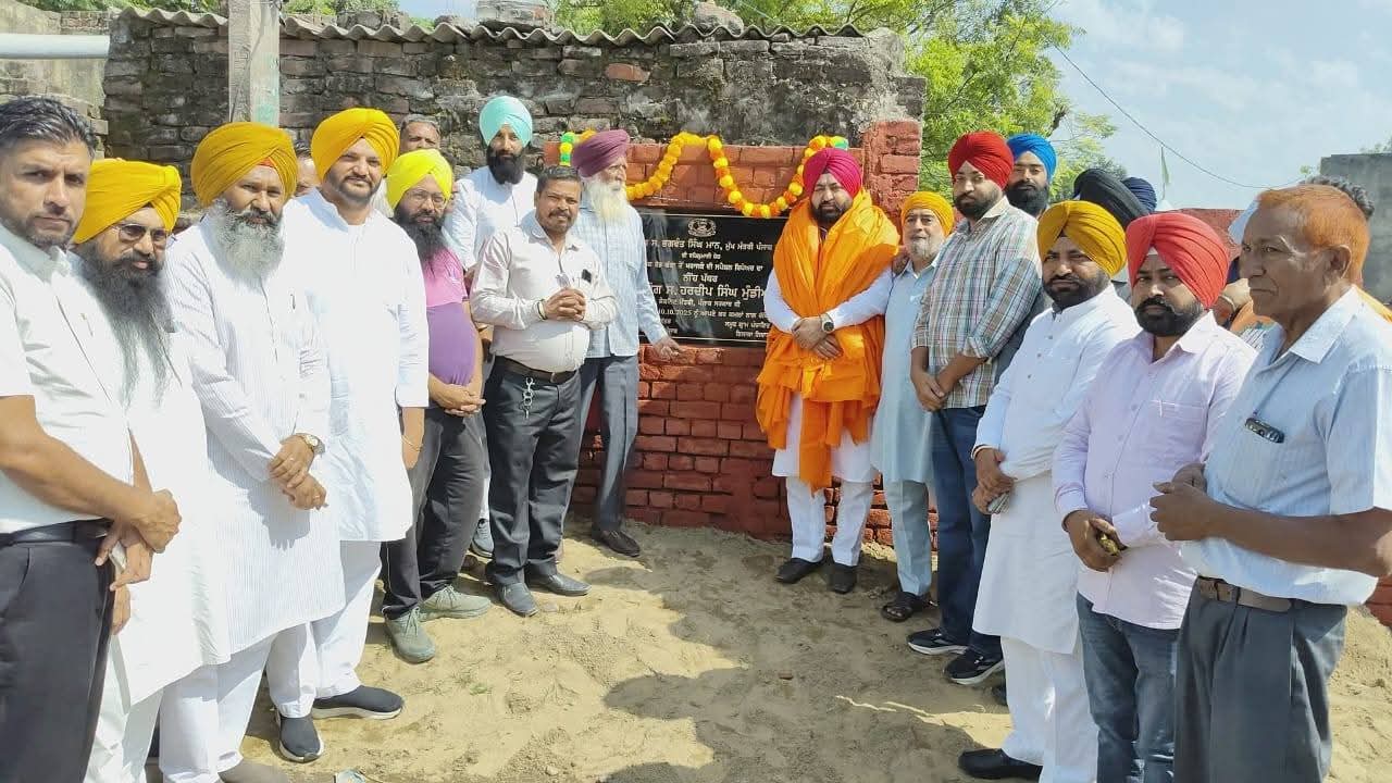 ਮਾਲ ਮੰਤਰੀ ਹਰਦੀਪ ਸਿੰਘ ਮੁੰਡੀਆਂ ਨੇ 494.03 ਲੱਖ ਰੁਪਏ ਦੇ ਕਈ ਸੜਕੀ ਬੁਨਿਆਦੀ ਢਾਂਚੇ ਦੇ ਪ੍ਰੋਜੈਕਟਾਂ ਦਾ ਕੀਤਾ ਉਦਘਾਟਨ* 