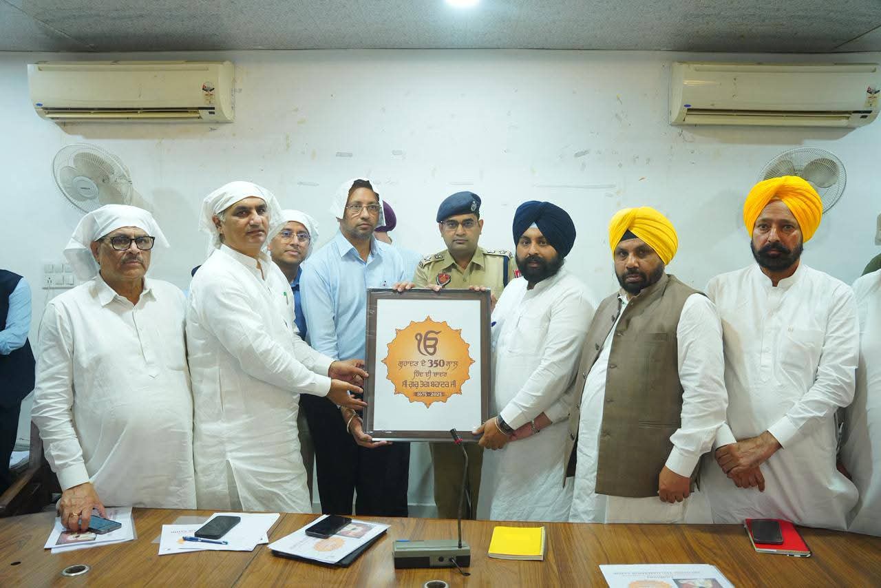 ਸ਼੍ਰੀ ਗੁਰੂ ਤੇਗ ਬਹਾਦਰ ਜੀ ਦੇ 350ਵੇਂ ਸ਼ਹੀਦੀ ਦਿਵਸ ਦੀ ਯਾਦ ਵਿੱਚ ਵਿਸ਼ਾਲ ਨਗਰ ਕੀਰਤਨ ਆਯੋਜਿਤ ਕੀਤੇ ਜਾਣਗੇ* 