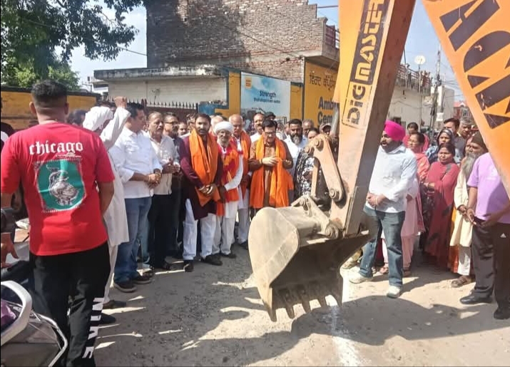 ਵਿਧਾਇਕ ਬੱਗਾ ਨੇ ਵਾਰਡ ਨੰਬਰ 95 ‘ਚ ਸੜਕ ਨਿਰਮਾਣ ਕਾਰਜ਼ਾਂ ਦਾ ਕੀਤਾ ਉਦਘਾਟਨ*