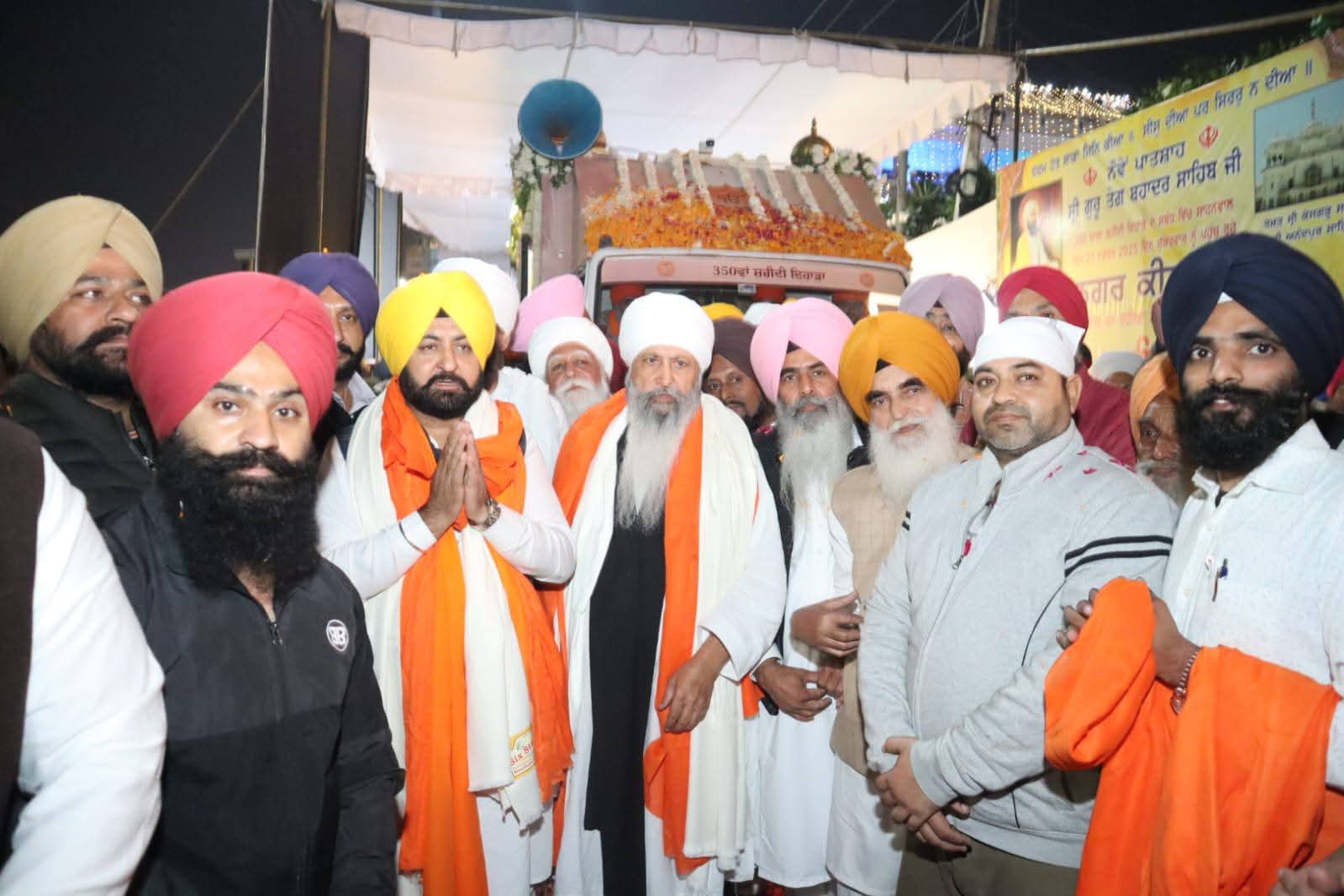 ਸ੍ਰੀ ਗੁਰੂ ਤੇਗ ਬਹਾਦਰ ਜੀ ਦਾ 350ਵਾਂ ਸ਼ਹੀਦੀ ਦਿਵਸ*