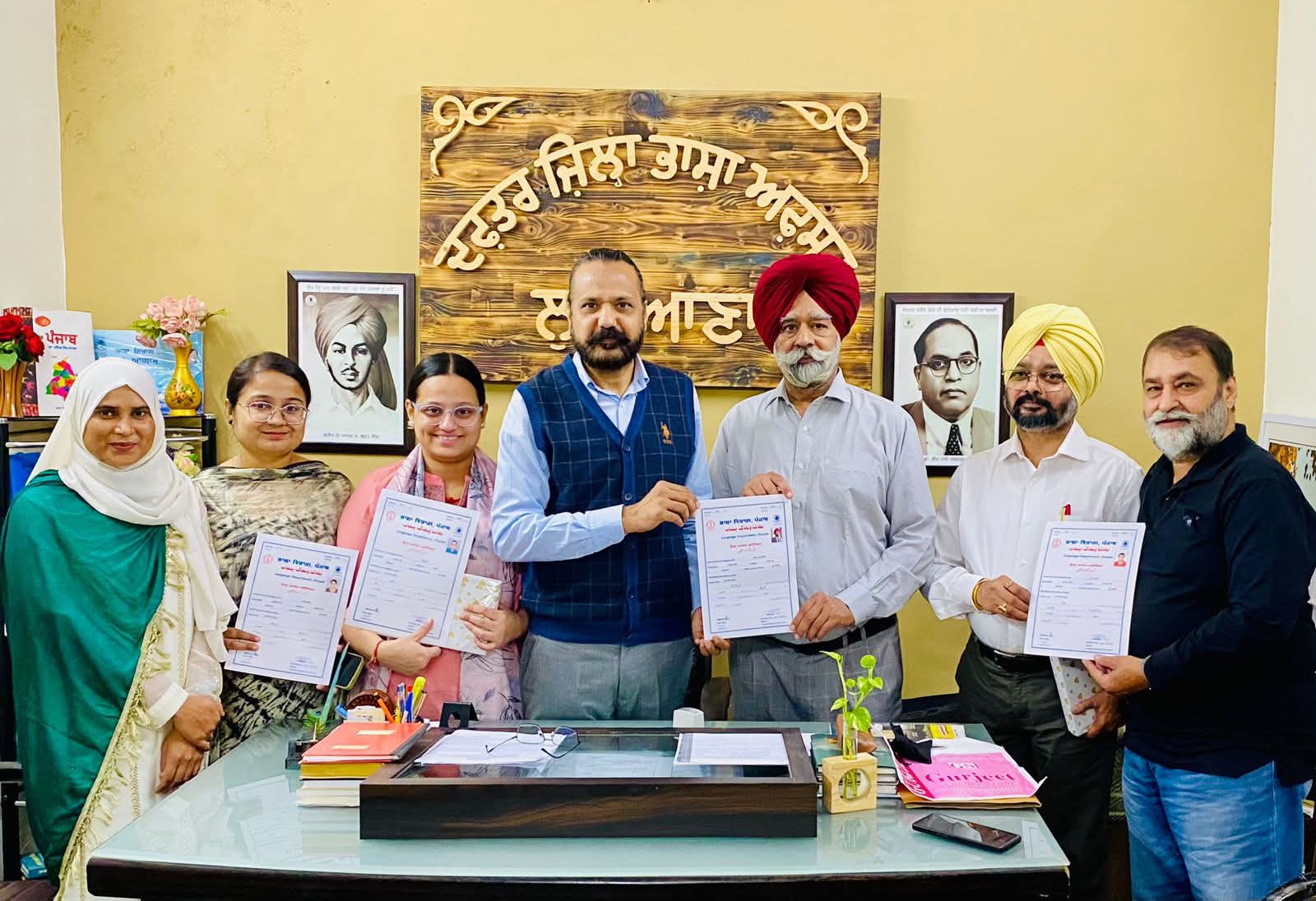 ਭਾਸ਼ਾ ਵਿਭਾਗ ਵੱਲੋਂ ਉਰਦੂ ਕੋਰਸ ਦਾ ਨਵਾਂ ਸੈਸ਼ਨ ਆਰੰਭ*- ਦਾਖਲਾ ਫਾਰਮ 15 ਜਨਵਰੀ ਤੱਕ ਜਮ੍ਹਾਂ ਕਰਵਾਏ ਜਾ ਸਕਦੇ ਹਨ – ਜ਼ਿਲ੍ਹਾ ਭਾਸ਼ਾ ਅਫ਼ਸਰ ਡਾ. ਸੰਦੀਪ ਸ਼ਰਮਾ*