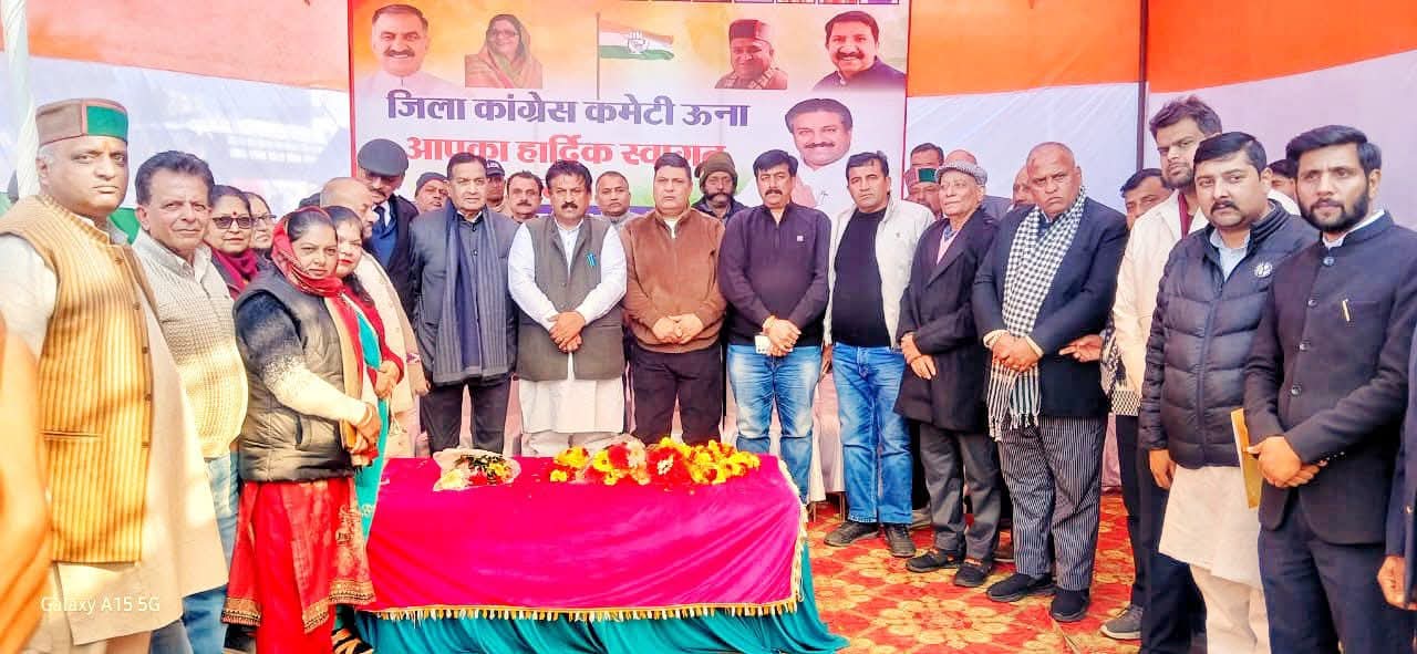 केंद्र सरकार द्वारा ग्रामीणों से छीना जा रहा रोजगार, विवेक शर्मा