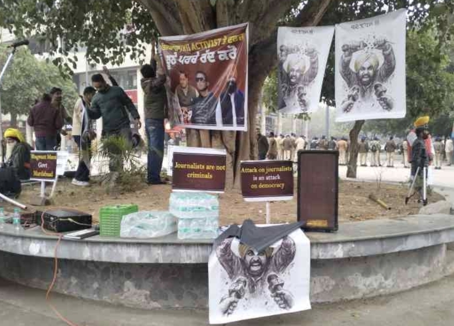 ਪੰਜਾਬ ਸਰਕਾਰ ਵਿਰੁੱਧ ਪੱਤਰਕਾਰਾਂ ਤੇ ਆਰ.ਟੀ.ਆਈ. ਐਕਟਿਵਸਟਾਂ ਦਾ ਆਇਆ ਸੈਲਾਬ 