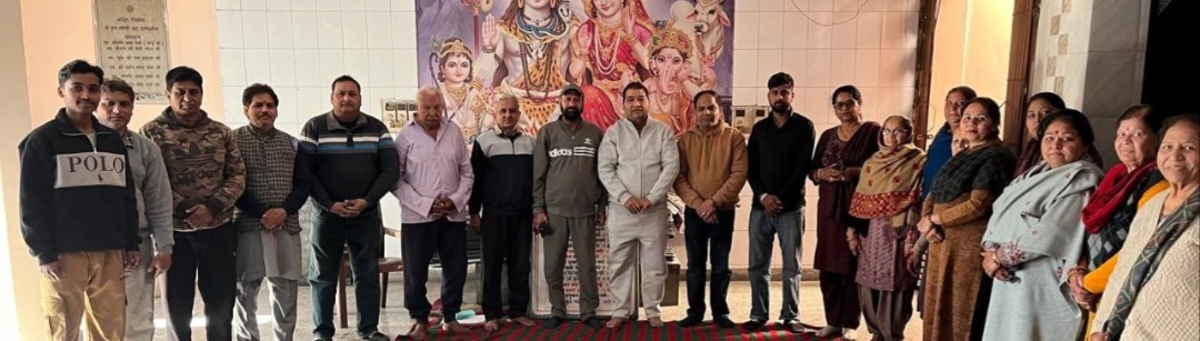 14 ਫਰਵਰੀ ਨੂੰ ਸ਼੍ਰੀ ਸ਼ਿਵ ਮੰਦਰ, ਬੰਸੀ ਨਗਰ ਤੋਂ ਇੱਕ ਵਿਸ਼ਾਲ ਨਗਰ ਕੀਰਤਨ ਕੱਢਿਆ ਜਾਵੇਗਾ: ਡਾ. ਰਮਨ ਘਈ